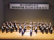 中・高ハンドベル部演奏