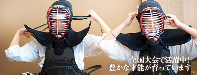 全国大会で活躍中！豊かな才能が育っています