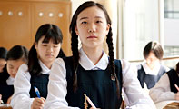 入学案内