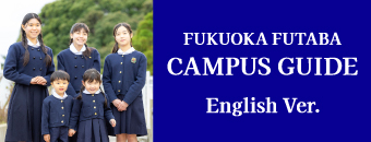 CAMPUS GUIDE English Ver.
