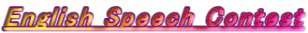 English Speech Contest