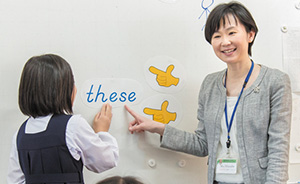 ふたばの魅力
