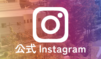 公式Instagram