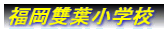 ԗtwZ