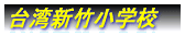 pV|wZ