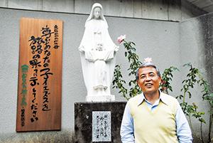 麻生理事長