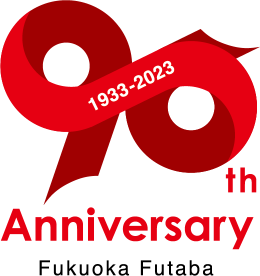 90th