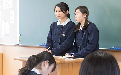 終礼