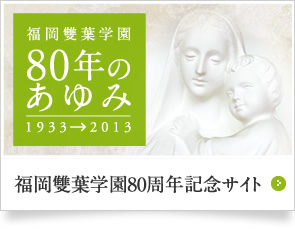 ʡ�����ճر�80��ǯ��ǰ������