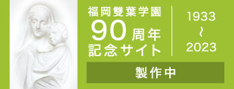 ʡճر80ǯǰ
