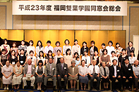 閉会