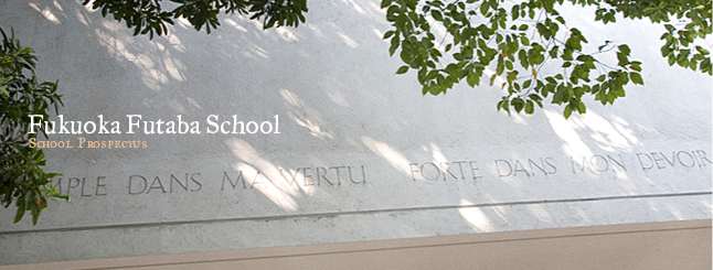 Fukuoka Futaba School