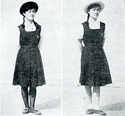 伝統ある制服