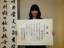 福岡新聞学校プロジェクト