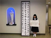 福岡新聞学校プロジェクト