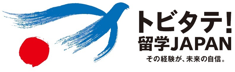 留学JAPANロゴ