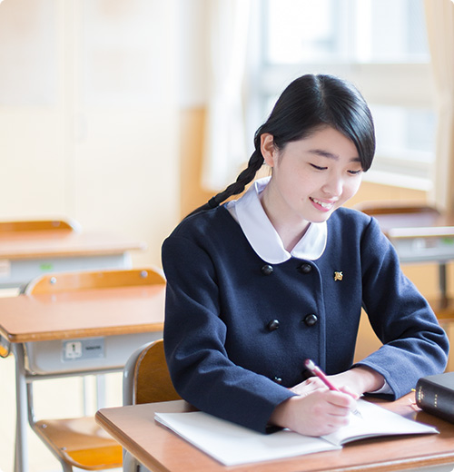 効果的な学びのシステム