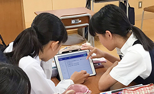 コースと授業内容
