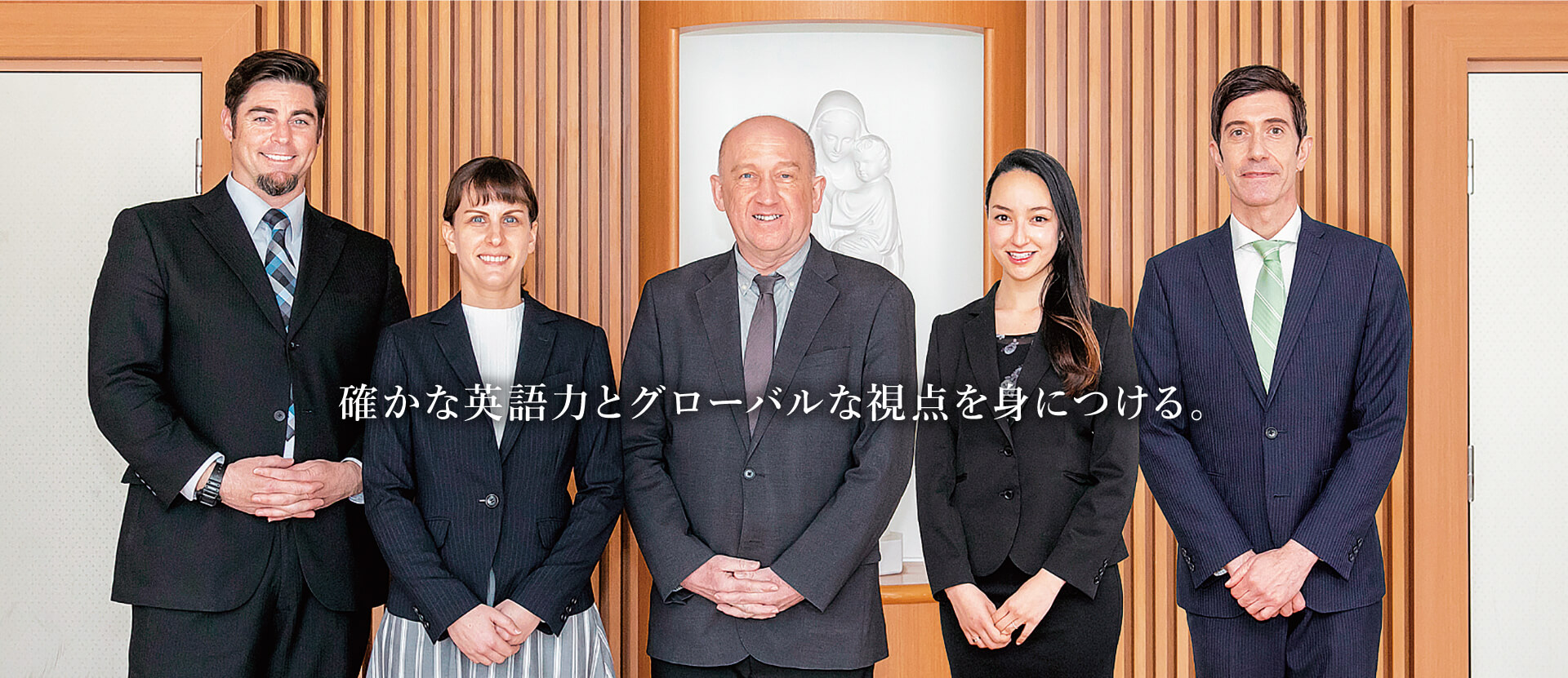 Images Of 福岡雙葉中学校 Japaneseclass Jp Images Of 福岡雙葉中学校 Japaneseclass Jp