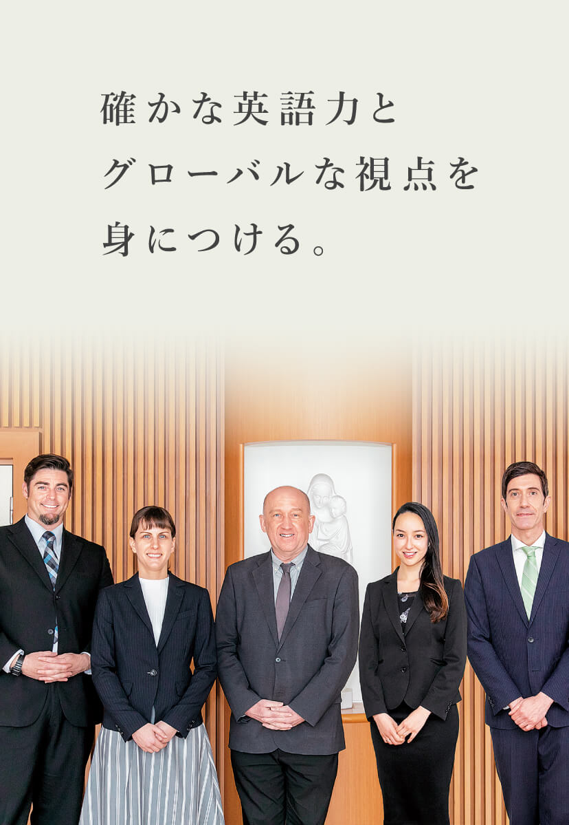 Images Of 福岡雙葉中学校 Japaneseclass Jp Images Of 福岡雙葉中学校 Japaneseclass Jp